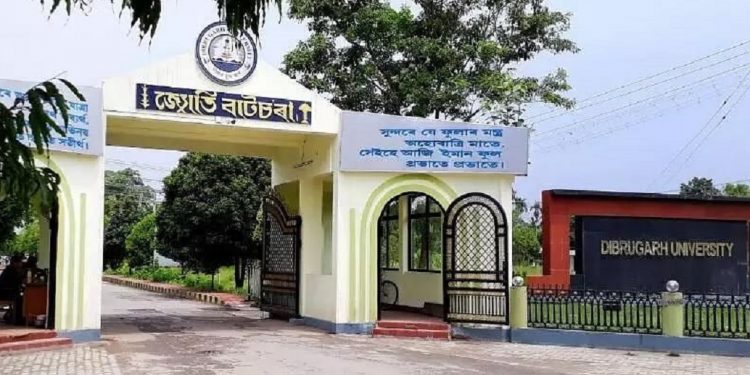 Dibrugarh University ragging case