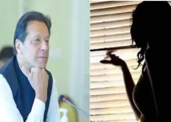 যুৱতীৰে সৈতে অশ্লীল কল ৰেকৰ্ডিং ভাইৰেল হ’ল পাকিস্তানৰ প্ৰাক্তন প্ৰধানমন্ত্ৰী ইমৰান খানৰ