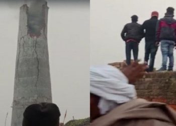 বিহাৰৰ ইটা ভাটাত ভয়ংকৰ বিস্ফোৰণত নিহত ৭ জন শ্ৰমিক