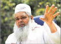 পুনৰ ফিল্ডত নামিছে সাংসদ বদৰুদ্দিন আজমল! সাম্প্ৰদায়িক মন্তব্যৰে এইবাৰ কি লক্ষ্য মৌলানাৰ?