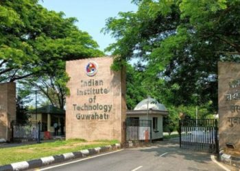 IIT Guwahati: প্ৰতিষ্ঠান চৌহদৰ ভিতৰৰ কোৱাৰ্টাৰত উদ্ধাৰ আইআইটি গুৱাহাটীৰ অধ্যাপকৰ মৃতদেহ