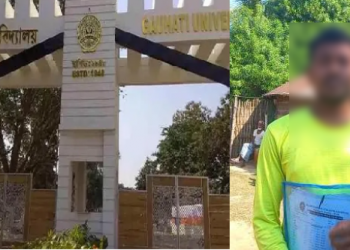 এইবাৰ গুৱাহাটী বিশ্ববিদ্যালয়ত ৰেগিং কাণ্ড! হোষ্টেলৰ ‘চিনিয়ৰ’ৰ প্ৰহাৰত কাণ বিকল হ’ল ছাত্ৰৰ