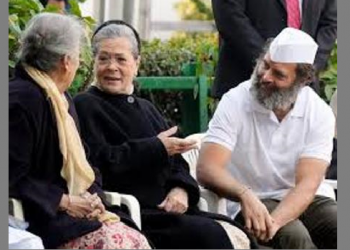 বিয়াৰ বাবে কেনে ধৰণৰ ছোৱালী পছন্দ ৰাহুল গান্ধীৰ? কংগ্ৰেছ নেতা গৰাকীয়ে নিজেই দিলে উত্তৰ