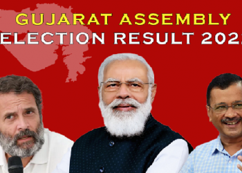 Gujarat Election Result