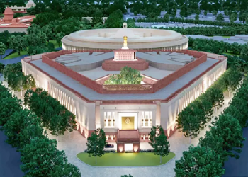New Parliament