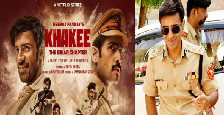 Khakee: The Bihar Chapter