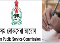 APSC
