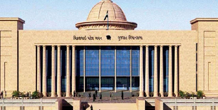 Gujarat Assembly