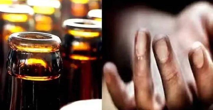 Bihar Liquor Tragedy