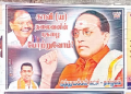 Ambedkar saffronised