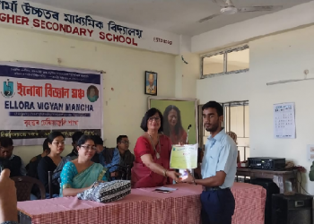 Ellora Science Forum