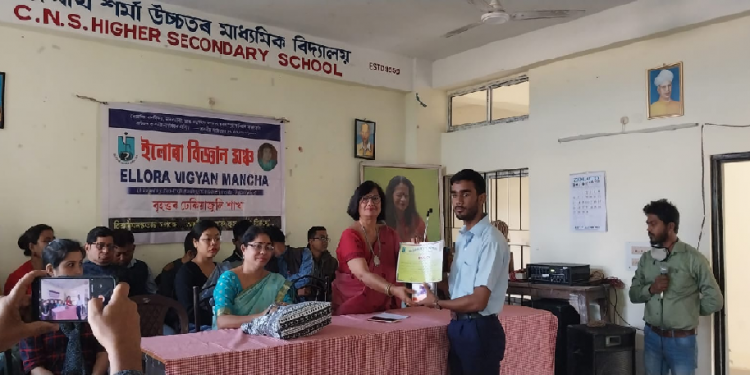 Ellora Science Forum