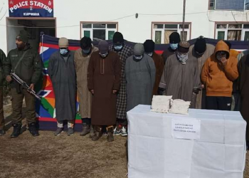 5 Cops Arrested For Drug Trafficking