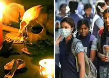 UP School Calls tantrik To Treat Students
