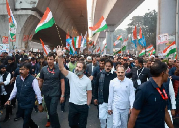 Bharat Jodo Yatra