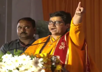 Pragya Thakur