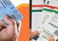 এই তাৰিখৰ ভিতৰত আধাৰৰ সৈতে লিংক নকৰিলে নিষ্ক্ৰিয় হ’ব পেন কাৰ্ড; কোনে পাব ৰেহাই?