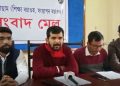 ৰাজ্যৰ চৰকাৰী কৰ্মচাৰীসকলৰ পুৰণি পেঞ্চন আচঁনিৰ দাবীত চহী সংগ্রহ অভিযান আৰম্ভ ইয়ং আছামৰ