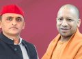 যোগীৰ দুই সতীৰ্থলৈ মুখ্যমন্ত্ৰীত্বৰ টোপ অখিলেশৰ; গাদী যাব নেকি যোগীৰ?