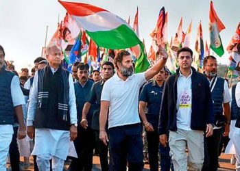 ভাৰত জোড়ো যাত্ৰাত অঘটন : গাত জুই লগাই আত্মহত্যাৰ চেষ্টা বিজেপি সমৰ্থকৰ