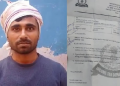 labourer gets income tax notice