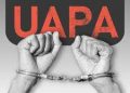 UAPA অধীনত গ্ৰেপ্তাৰ হোৱা অধিকাংশই নিৰ্দোষী! চাঞ্চল্যকৰ তথ্য কেন্দ্ৰ