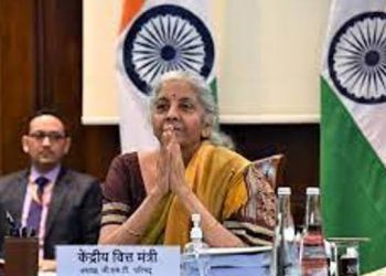 GST Council Meet: জিএছটি পৰিষদৰ পৰামৰ্শ! কৰ সম্পৰ্কীয় অপৰাধত ডাঙৰ ৰেহাই; অপৰাধ হিচাপে গণ্য নহয় ৩ টা কাম