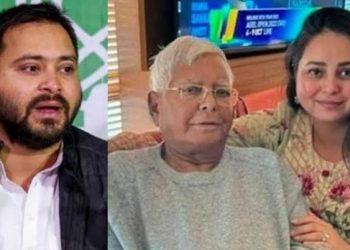Lalu Prasad Yadav