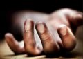 woman killed in bihar market