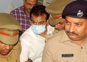 Lakhimpur Kheri Case