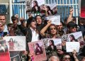 Iran Morality Police