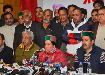 Himachal CM congress