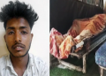 Man Chops Up Father's Body Into 32 Pieces
