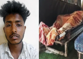 Man Chops Up Father's Body Into 32 Pieces