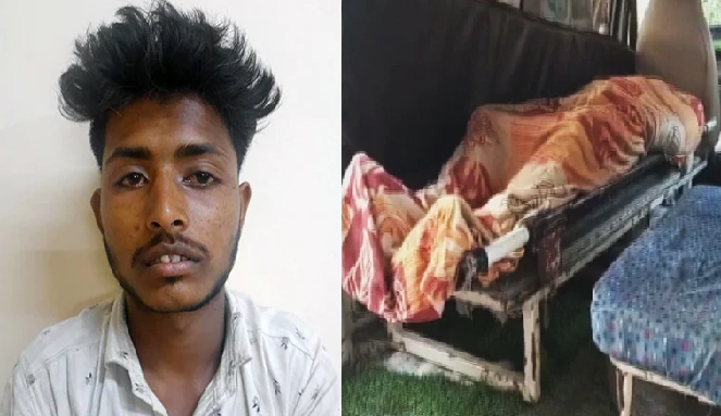 Man Chops Up Father's Body Into 32 Pieces