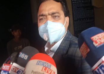 ঈশান উদয় আঁচনিৰ ধন আত্মসাৎ মহাবিদ্যালয়ৰ অধ্যক্ষৰ