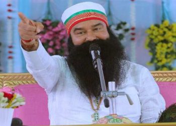 বাবা ৰাম ৰহিমৰ অনলাইন ক্লাছ : উপস্থিত বিজেপিৰ মন্ত্ৰী বিধায়ক