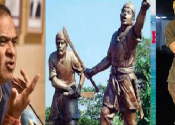 বাঘ হাজৰিকা বিতৰ্ক