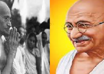 মহাত্মা স্মৰণ! জাতিৰ পিতাৰ মৃত্যু বাৰ্ষিকীত জীৱনক অনুপ্ৰাণিত কৰা তেওঁৰ কিছু বিশেষ উদ্ধৃতি