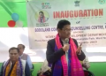 বিটিআৰ চৰকাৰৰ উদ্যোগত কোকৰাঝাৰত বড়োলেণ্ড সামাজিক পৰামৰ্শদান কেন্দ্ৰ মুকলি
