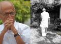 Nilmani Phookan