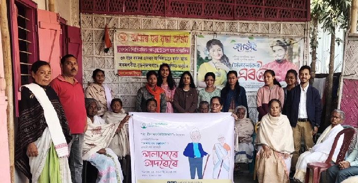 Go Green Organization