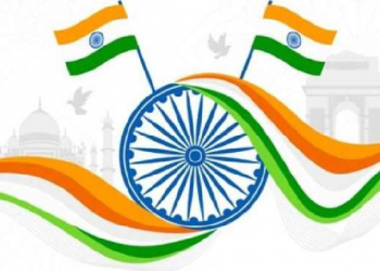 Republic Day quiz