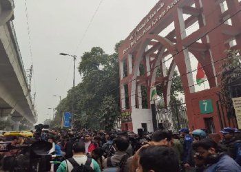 Jamia BBC Film