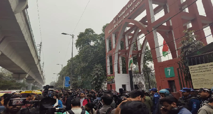 Jamia BBC Film