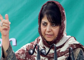 Mehbooba Mufti