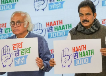 Hath se Hath Jodo campaign