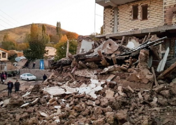 Earthquake In Iran