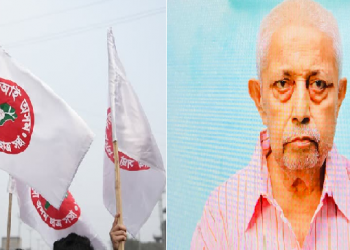 AASU