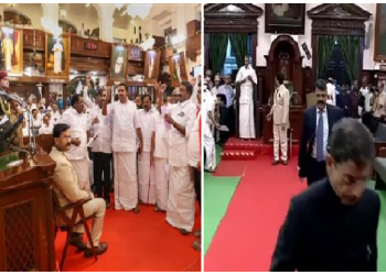 Tamil Nadu Governor Walks Out